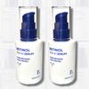 Siero Bonsept Retinolo 500 UI (in Maschera Compressa Cosmetica), 2 pezzi, 30ml
