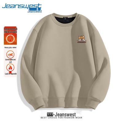 Sıcak tutan kıyafetler – Kazaklar ve uzun kollular