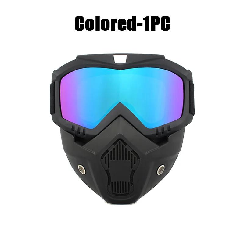 4Pcs Outdoor Sport Windproof Mask Goggle HD Motorcycle Glasses Snowboard Eyewear Riding Motocross Summer UV Protection Sunglasse