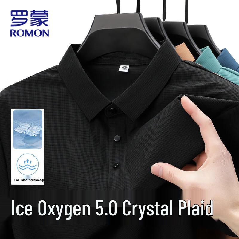 ROMON Men s Ice Silk Sun Protection Polo T-shirt L
