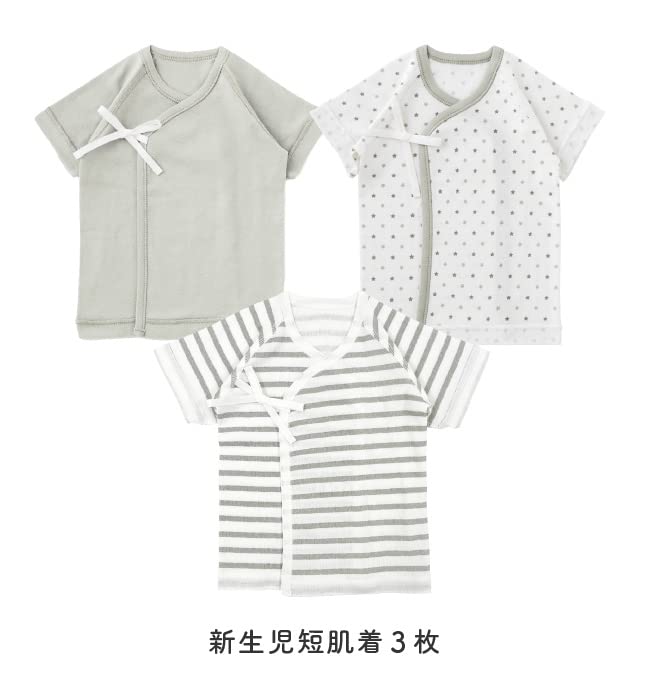 Chuckle Baby Baby Neugeborenen Kombination Uni und Stern Kleidung, Unterhemden, Unterhemden, Farben, Gestreift, Muster, Grau, 6-teiliges Set, 50-60cm,