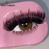 Nye Lette Fluffy Falske Minkvipper Engros Privat Etikett Russisk C/D-bøy Naturlige Stripe Vippeextensions