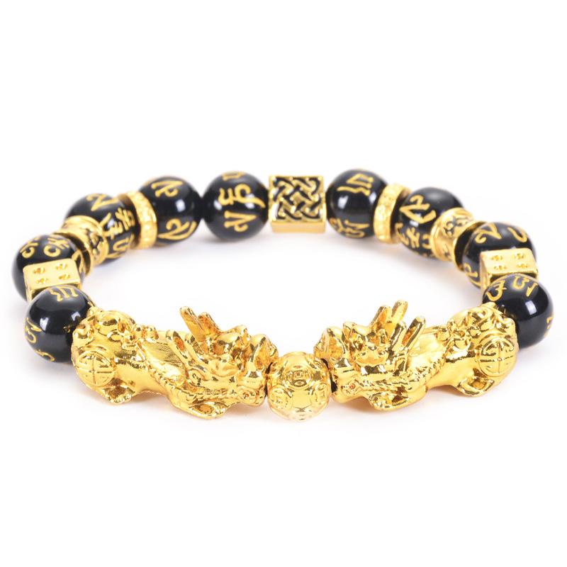 JYL TS Bracelet Lion/Owl  Beaded Unique Boosts Courage & Wisdom Six word motto костяной