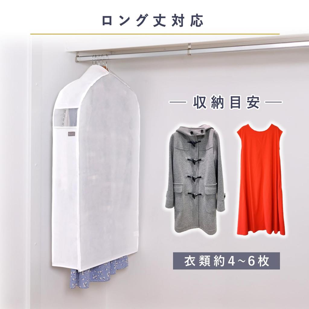 Astro Mayuyam Gusseted Garment White Fabric Clothes Bottom Stores Multiple Fits Long Holds Approximately Collaboration Product with Instagrammer