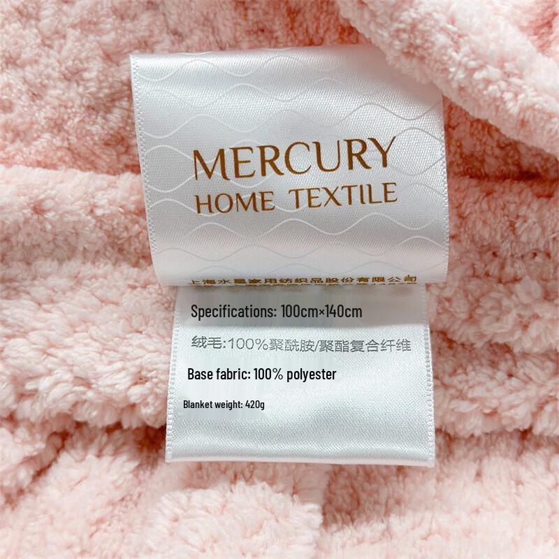 Mercury Home Textiles Pineapple Grid Nap & Office Blanket