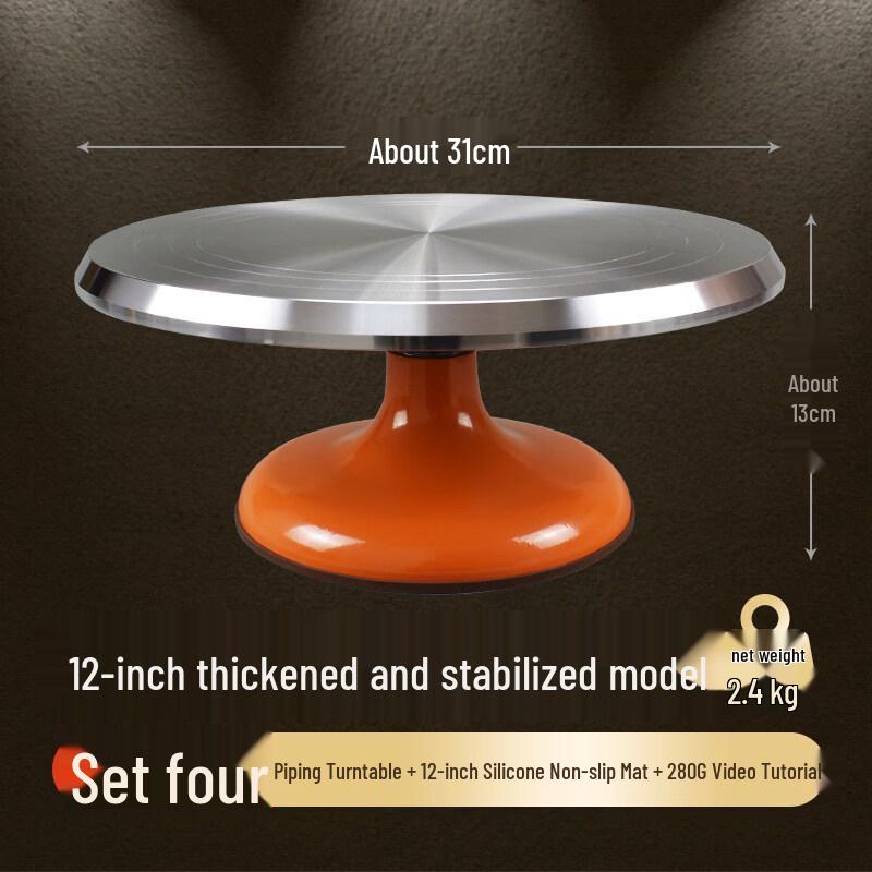 12-inch Aluminum Alloy Cake Decorating Turntable