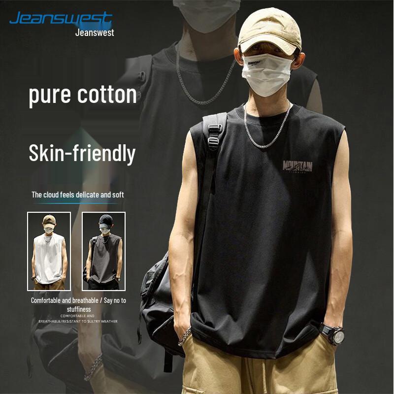 Jeanswest Men s Graphic Print Pure Cotton Sleeveless Vest L