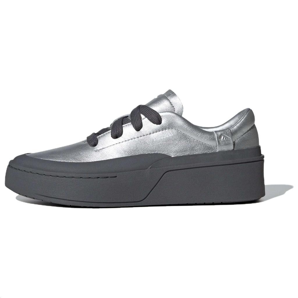 Adidas Labcourt Trainers Comfortable Liquid Silver Slip Resistant Durable Low Top Skate Shoes Unisex Trainers Silver-Gray IF1655
