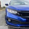 Front Bumper Lip Splitter Fin Air Knife Auto Body Kit Car Spoiler For Honda Civic FK8 Si Type-R 2019-2025