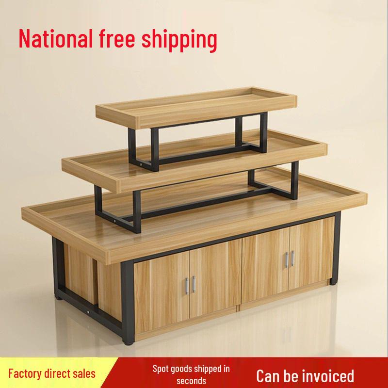 Island Display Shelf for Cosmetics, Baby Products, Jewelry, Shoes, Books, Toys & Promo Table