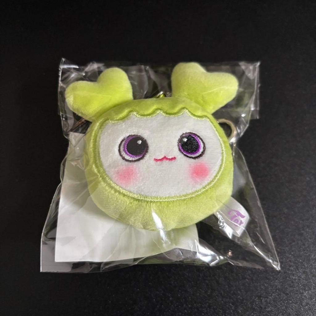 [USED] TWICE Jeongyeon THIS IS FOR Face Key Ring LOVELY