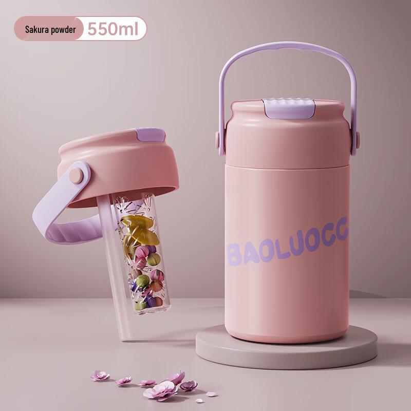 Shangqi 316 Stainless Steel Insulated Travel Mug 550ML