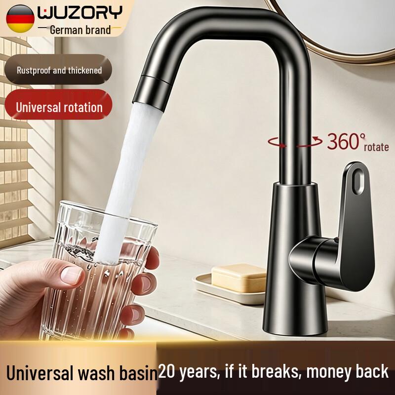 WUZORY German Style Single Handle Basin Faucet German Quality, 20-Year Replacement Warranty