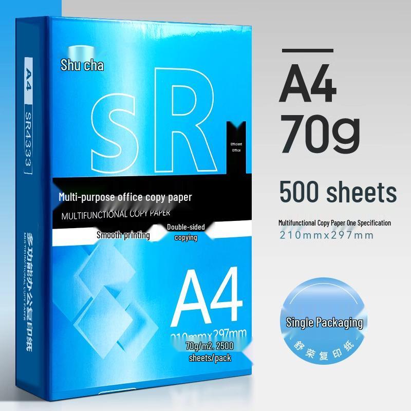 Shurong A4 Multifunctional Copy & Print Paper, 500 Sheets, 70g Student Draft, 80g Double-Sided