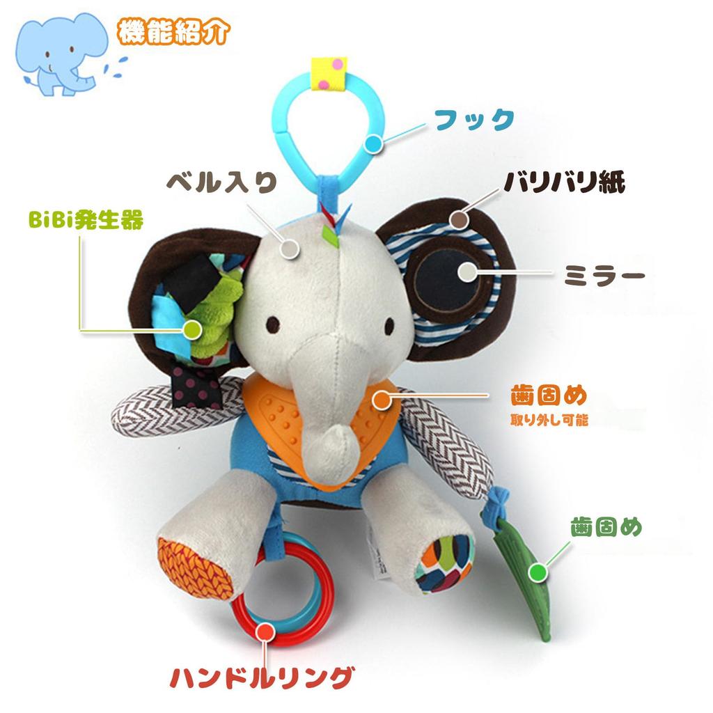 Shinse Plush Animal Rattle, Baby Toy, Cute Fabric Toy, Suitable for Babies 3 Months and Up, Cotton, Popular, Baby Shower Gift, Educational Toy,