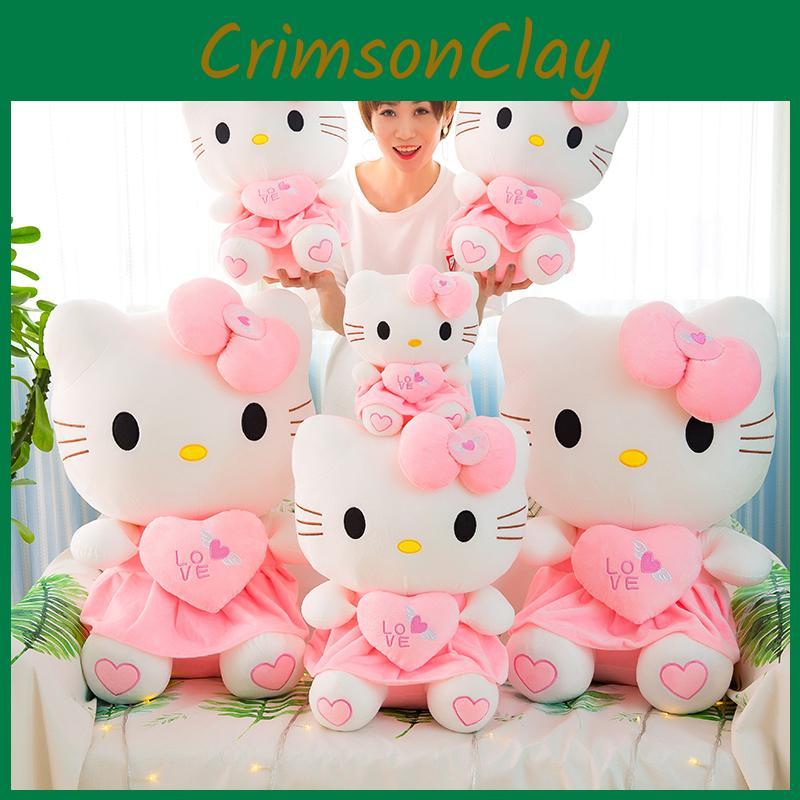 Plush Pink Love Toy Huge Stuffed Animal Doll Kids Gifts Birthday