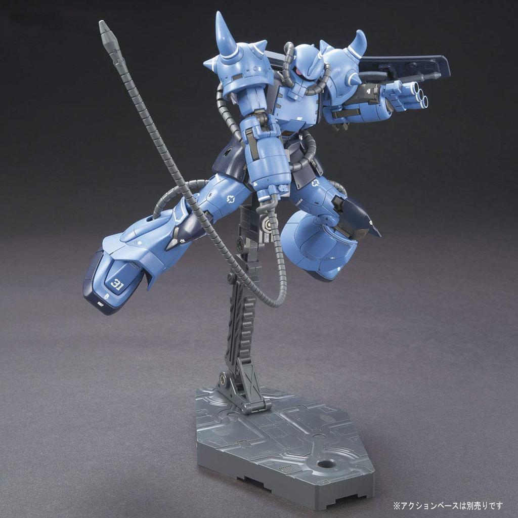HG Mobile Suit Gundam THE ORIGIN MSD Prototype Gouf Scale Irowakezumi Plastic Model (Tactical Demonstrator) (004) 1/144