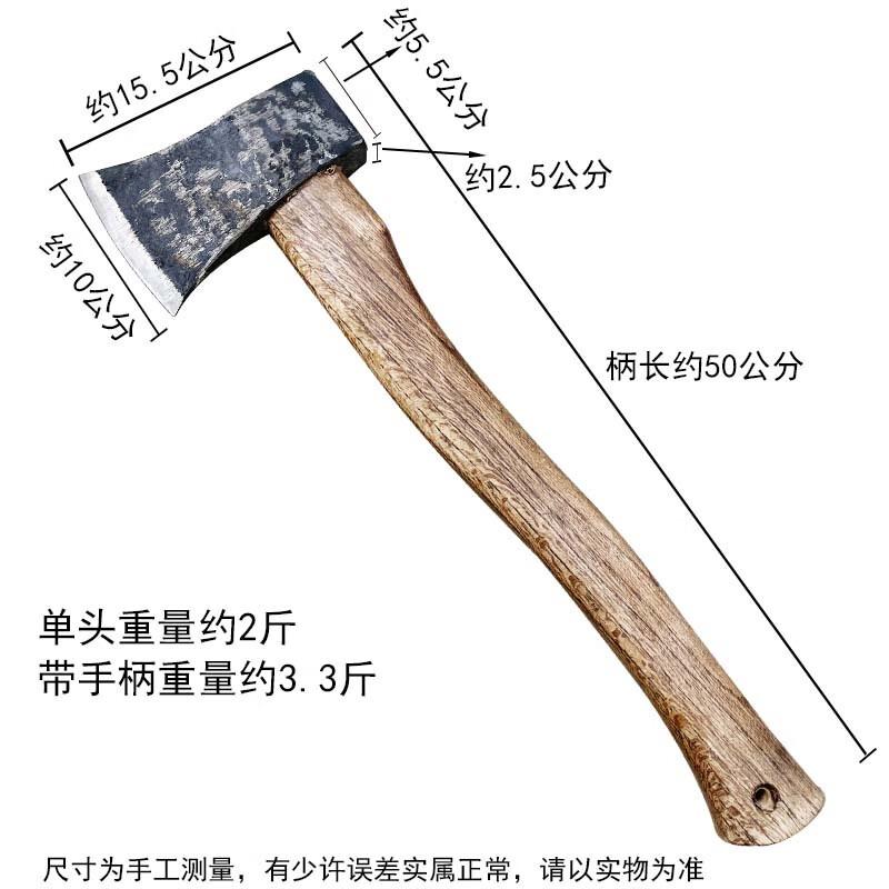 Black Scorpion Forged Steel Outdoor Axe