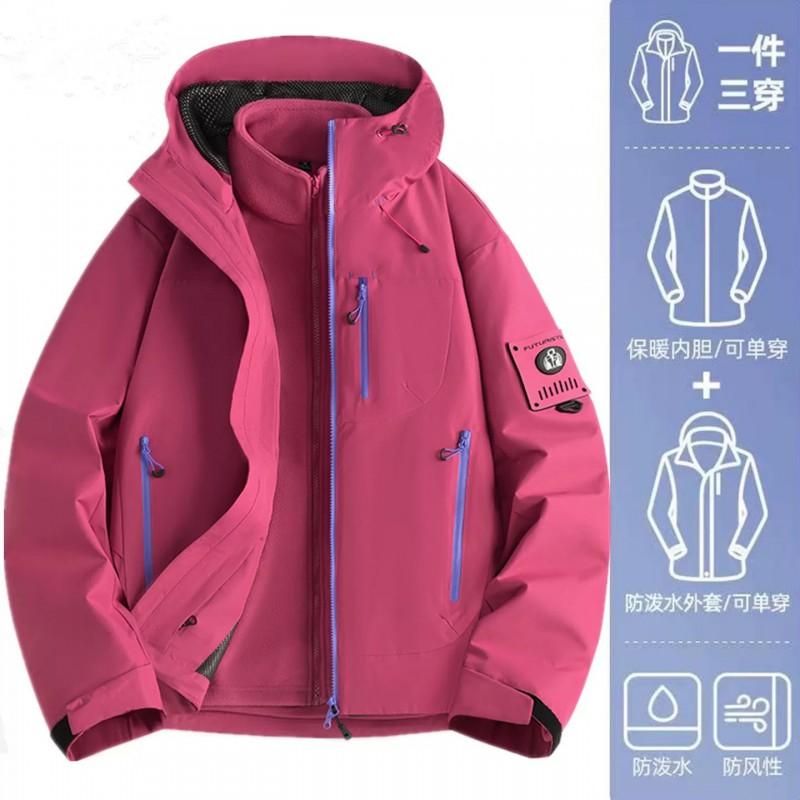 Men Women 3-in-1 Waterproof Windproof Hiking Jacket With Removable Insulated Liner Outdoor Raincoat Trekking Camping Cycling