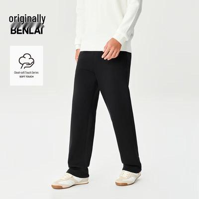 BENLAI Men's Cloud-Feel Straight-Leg Drawstring Casual Pants