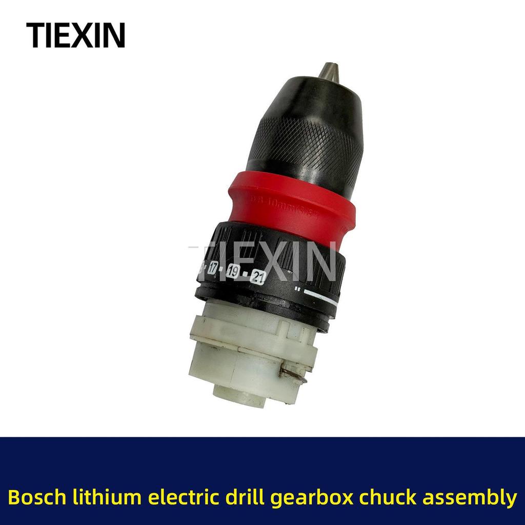 Dr. Series 10MM Quick Change Lithium Drill Chuck & Clamp Gearbox Assembly