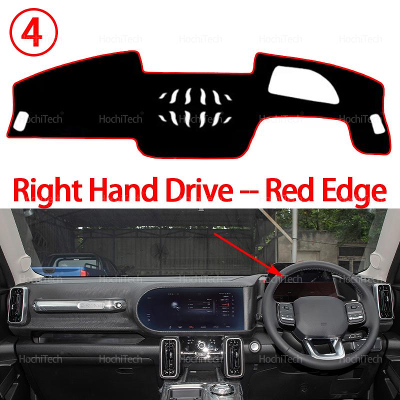 Dashboard Cover Protective Pad Dash Board Sunshade Carpet Anti-UV Dashmat for Haval Dargo Big Dog H-Dog Dargo X H7 2021-2026