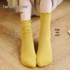 Women's Summer Lace Mid-Tube Socks - Japanese College Style INS Trendy