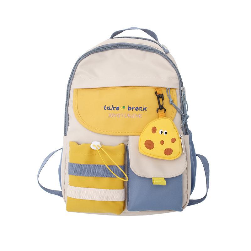 Large-capacity schoolbag female high-value junior high school college student backpack Mori style cute versatile student backpack