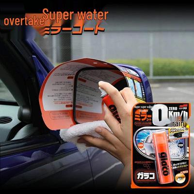 Soft99 Rearview Mirror Glass Coating: Rain & Water Repellent Spray - Lasts 2 Months, Original Japan