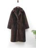 Dark Brown Faux Fur Long Coat - 2024 Winter Collection: Plush, Warm, and Thickened.