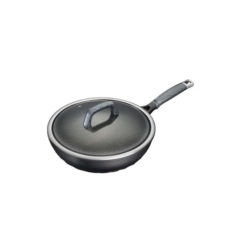 

ASD Magic Stone Non-stick Wok