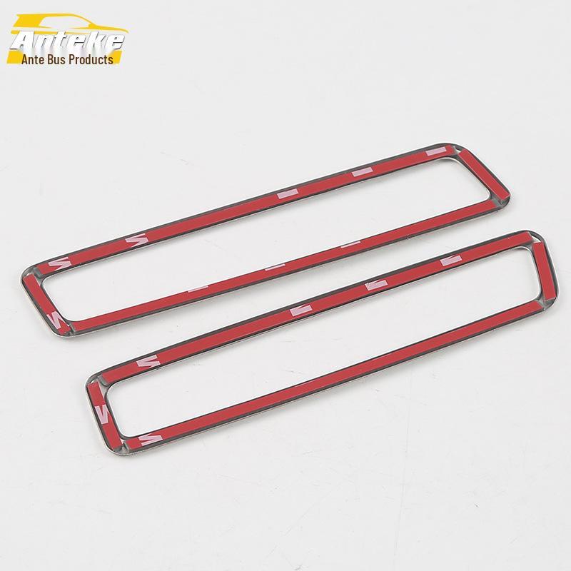 Bright Ring Air Vent Trim for 17 Magotan Models: A-Pillar & Center Console Decorative Frame