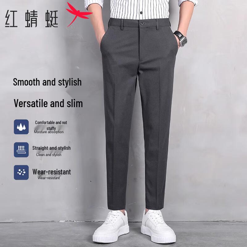 

RED DRAGONFLY Men s Business Casual Trousers 31
