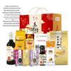 Mentholatum Hand Cream & Arowana Grain Oil Gift Pack