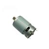 Motor Drujba RS550 16.8V cu 10 dinți pentru Drujba Electrică MINI Bimetalic Ușor 217g 7.5x3.75cm