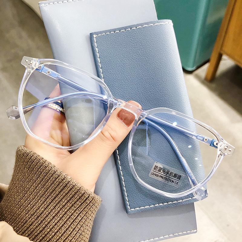 Classic Transparent Computer Reading Glasses Men Anti Blue Light Eyewear Clear Anti Radiation Women'S Presbyopic Glasses