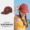 Unisex Baseball Cap Outdoor Sports Cycling Hiking Tennis Golf Running Sun Protection Adjustable Fit
