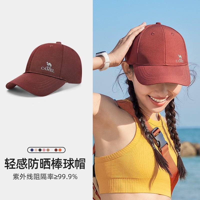 Unisex Baseball Cap Outdoor Sports Cycling Hiking Tennis Golf Running Sun Protection Adjustable Fit