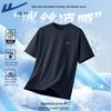 Warrior Men's Breathable Anti-bacterial Round Neck T-Shirt