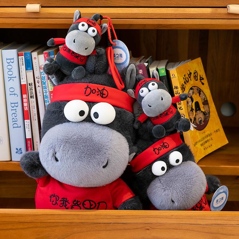 Creative You and I Are All Dark Horse Dolls, Cute Little Dark Horse Dolls, Plush Toys, Children's Cloth Dolls