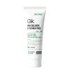 GIK High Collagen Three-Exo Milk Pack Firming & Moisturizing 65ml Face Care K-Beauty