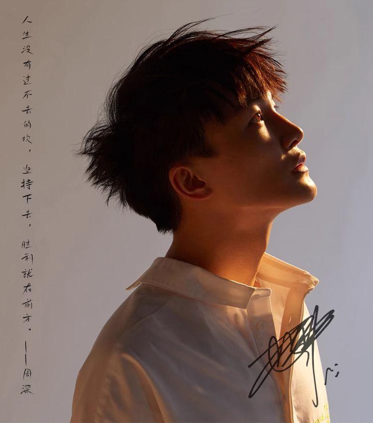 

[USED] Zhou Shen (Shu Shin) 6-CD set of 108 songs Latest drama hit song collection