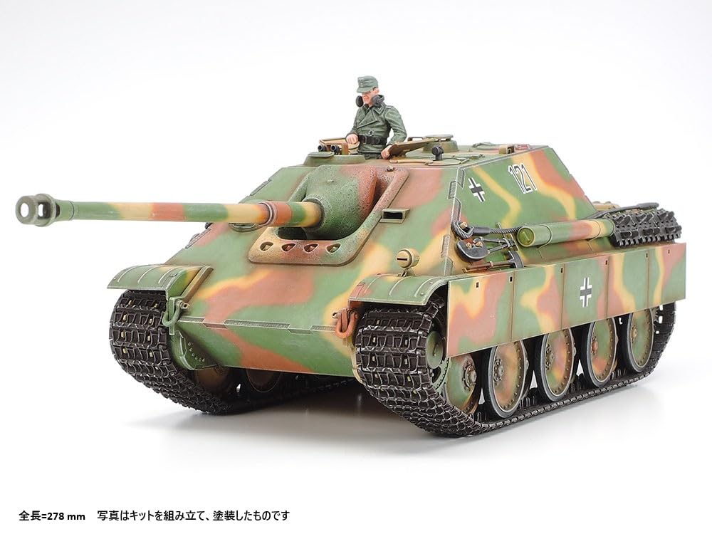 Tamiya Military Miniature Series 203 German Jagdpanther Late Production Tank Destroyer Plastic Model Kit 35203 No. 1/35