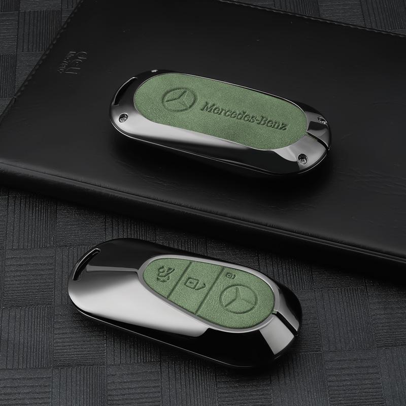 Applicable To Mercedes-Benz C200l Key Set GLA200 Shell GLC260 Metal GLK300 S-class CLA High-end Keychain