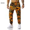 Men's Pants Camouflage Jogging Pants Outdoor Sports Pants Football Training Fitness Trousers Casual Sweatpants Men