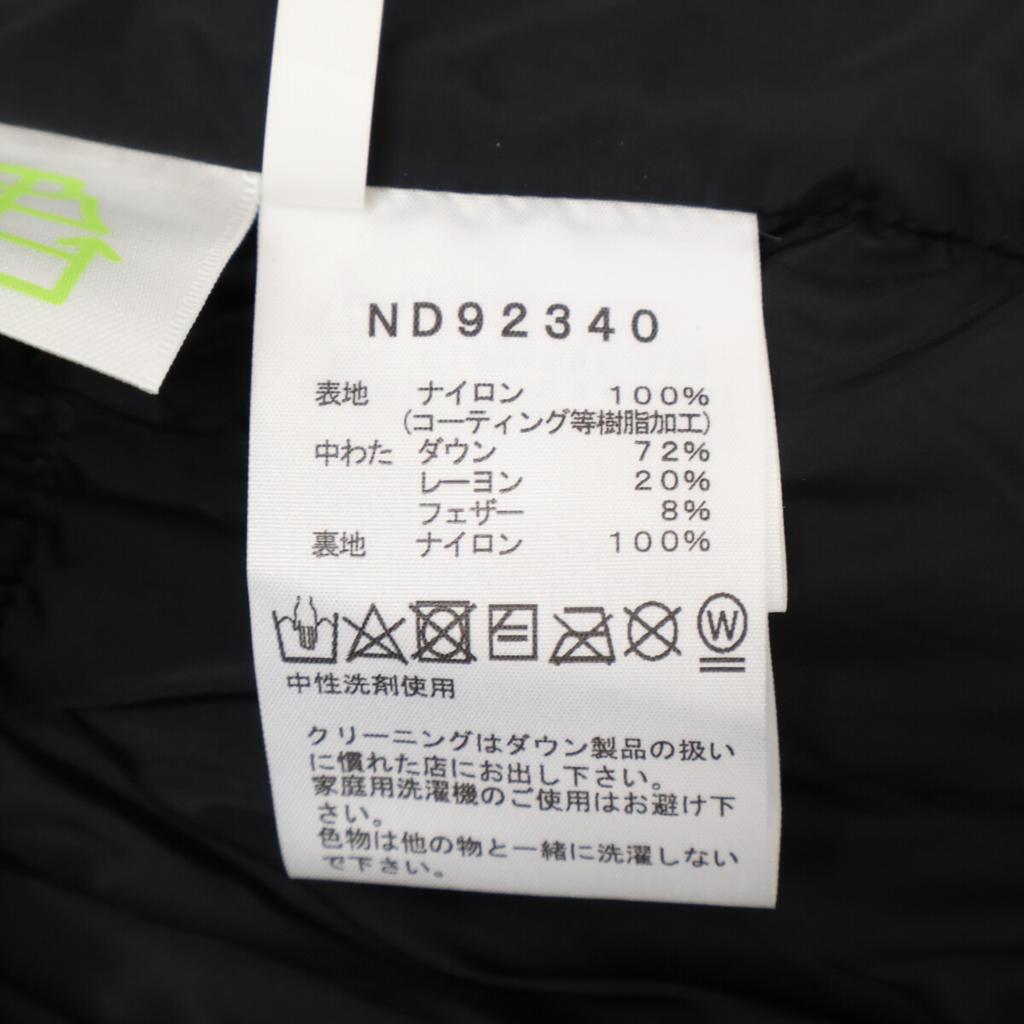 THE NORTH FACE Black Baltro Light Jacket Jacket L blackUsed