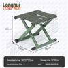 Longhui Portable Folding Stool with Backrest