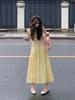 French Gentle Wind Yellow Sleeveless Vest Dress Women's Summer Dopamine Seaside Vacation Waist Skinny Skirt