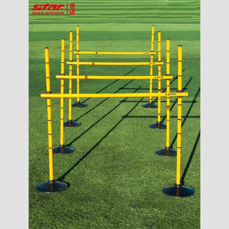 STAR SA700-08 Professional Training Obstacle Set
