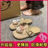 New cute cartoon soft bottom versatile bag head slippers, little fairy wear cool slippers outside
